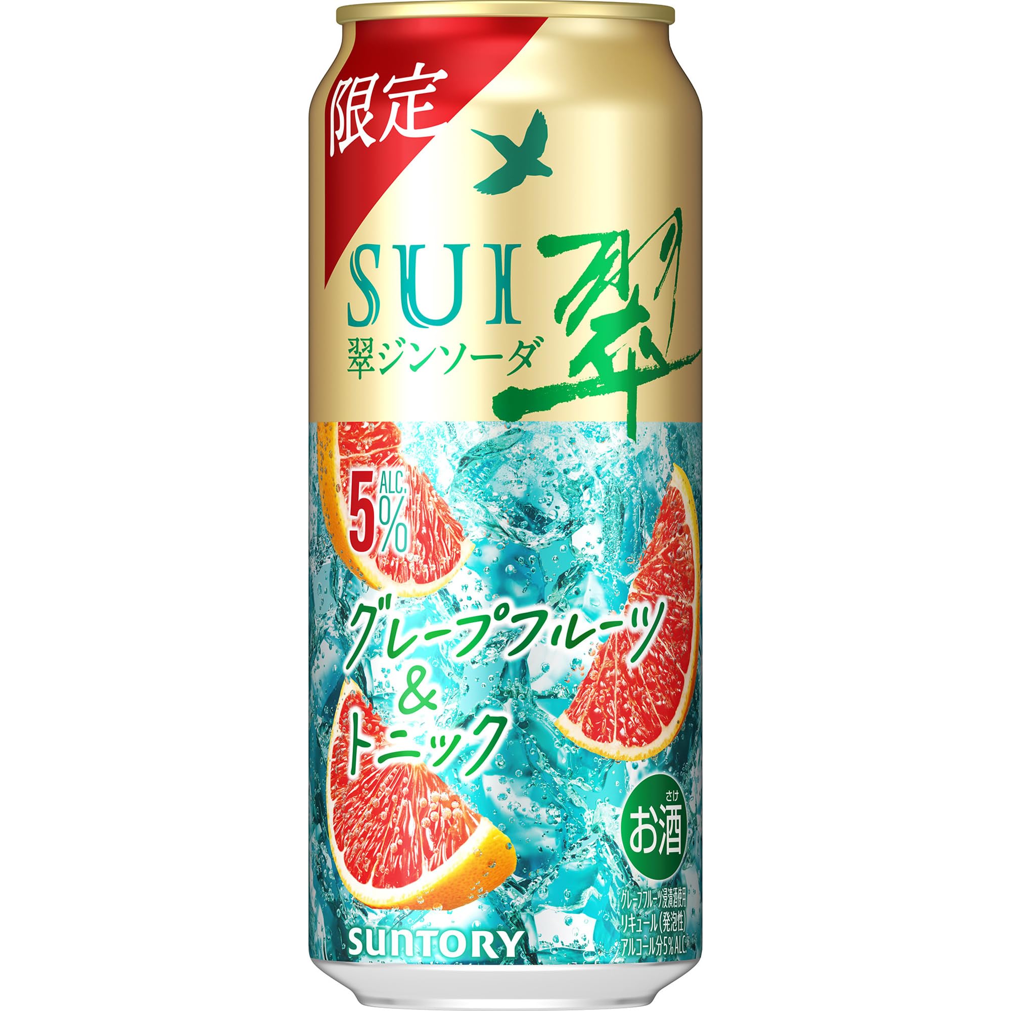 Amazon.co.jp: 翠ジンソーダ 〈グレープフルーツ＆トニック〉 500ml×24